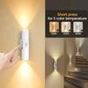 1/2/3pcs Walnut Color LED Smart Light Motion Sensor Charging LED Wall Light Suitable for Corridors Kitchens Wardrobes Bedrooms