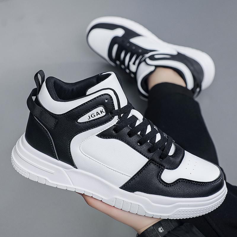 Men’s Sports Shoes Casual Grey Skateboard Shoes White High Top Jogging Sneakers Shoes for Students Over Sized