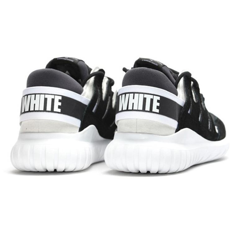 Adidas Tubular Nova White Mountaineering BB0767