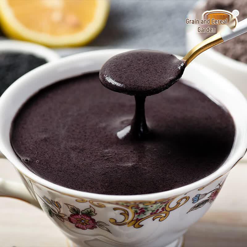 Black Sesame Walnut Mulberry Powder