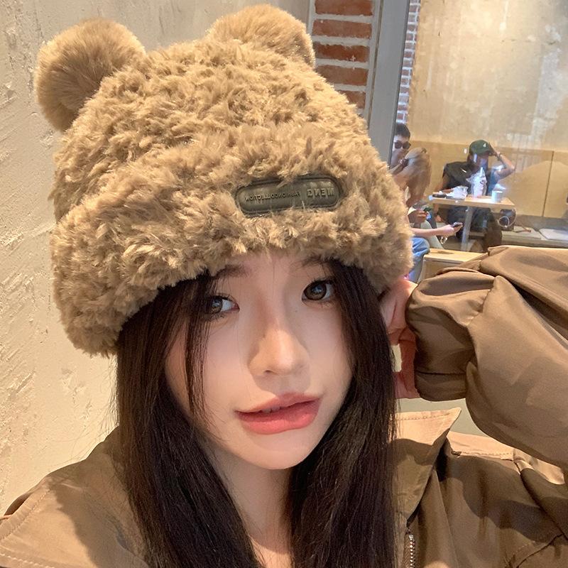 

Cute knitted hat Korean versatile high-end cold hat warm and cold-proof hat