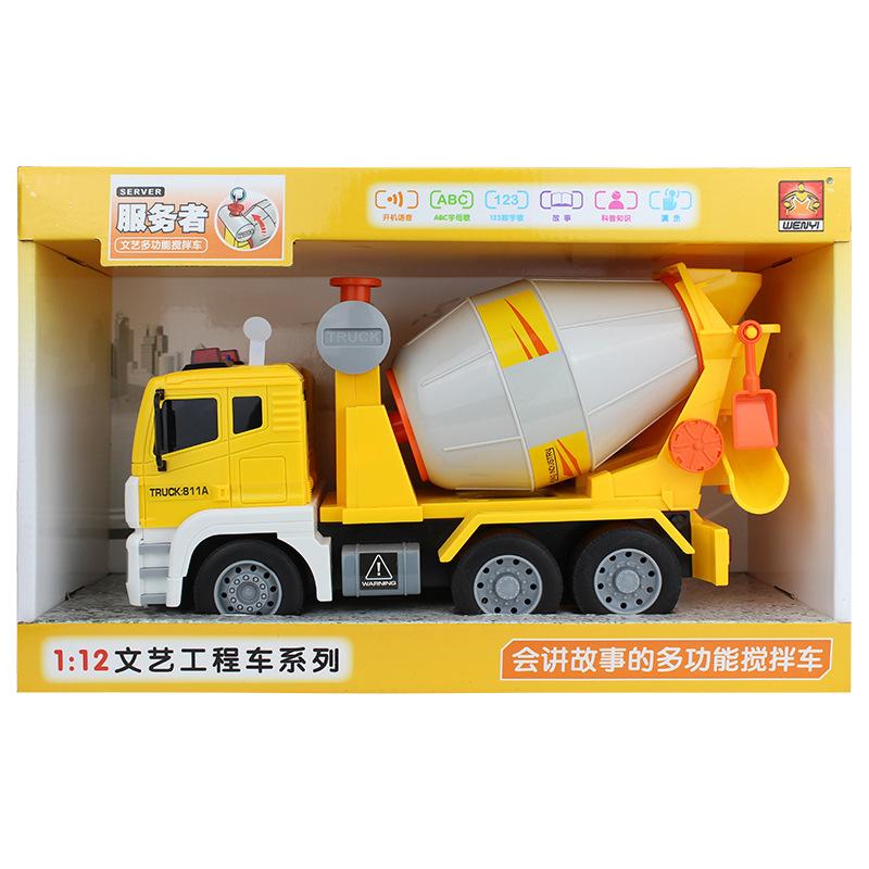 Engineering Vehicle Pneumatic Concrete Cement Mixer Truck Simulation Tank Truck Sound and Light Car Toy