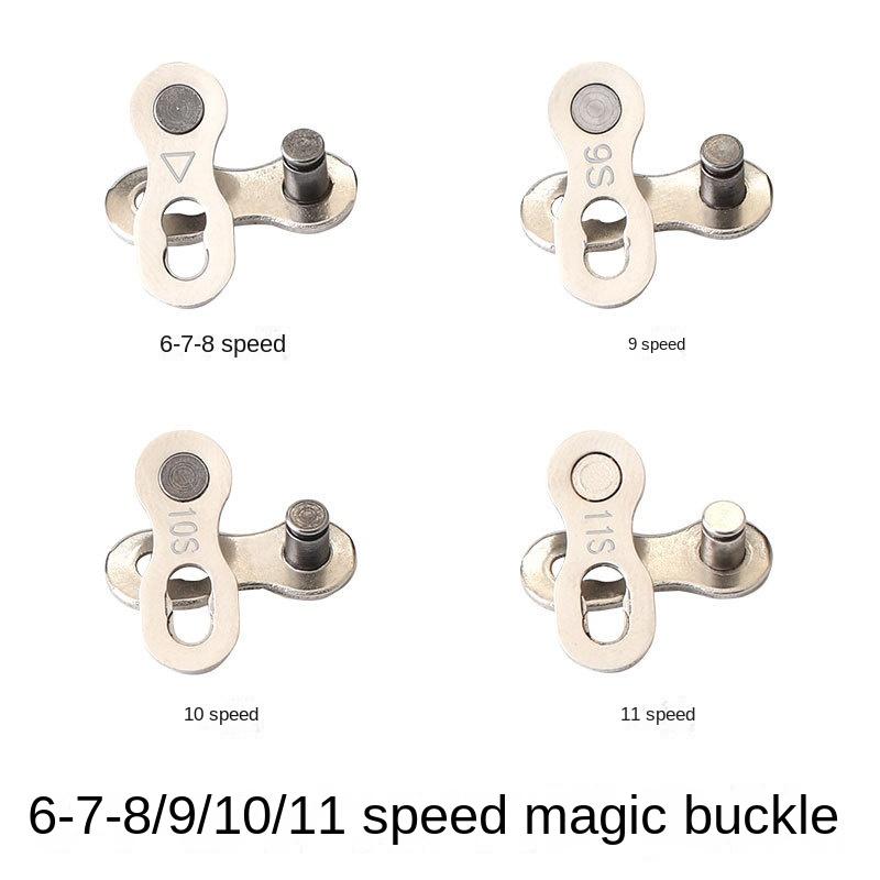 1 Pair 6-8/9/10/11s Road Buttons Magic Speed Quick Master Link Bicycle Connector Bike Joint Chain Lock Set