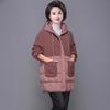 Women's Padded Coat for Autumn and Winter, Suitable for Elderly and Middle-aged Women; Thick and Warm.