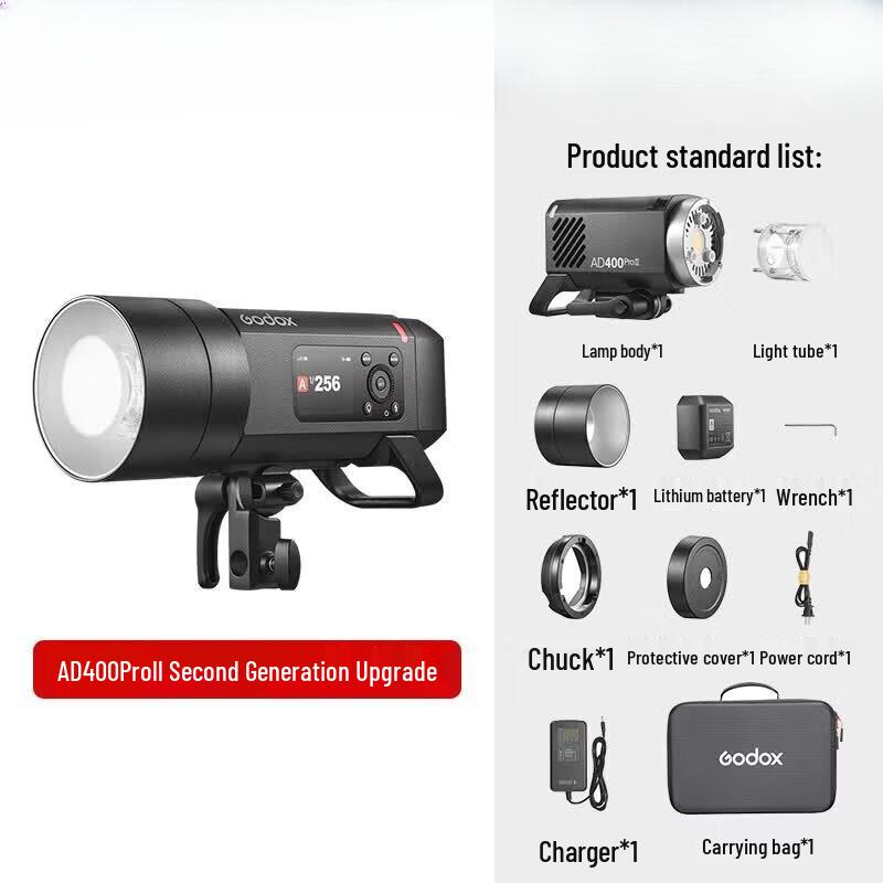 Godox AD400Pro II Portable Outdoor Flash Light