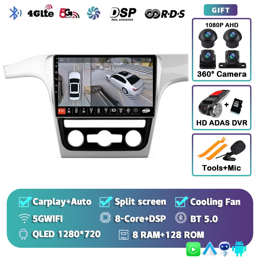 Android 14 Carplay Auto ForVW Volkswagen Passat 7 B7 NMS 2015-2018 Car Radio Multimedia Video Player GPS Navigation Stereo 2din