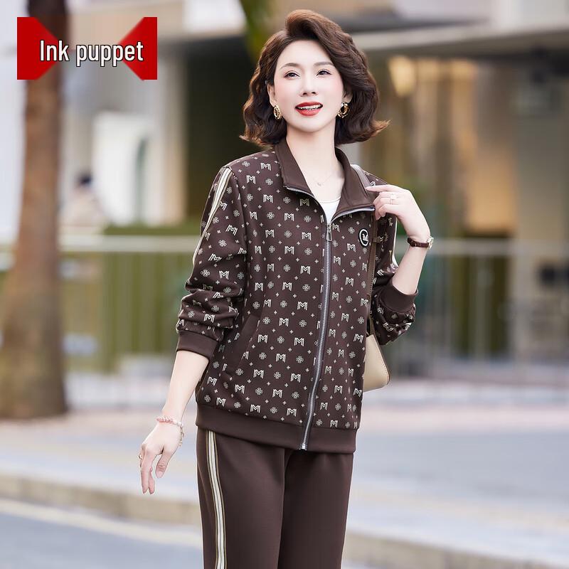 Moou Women's Age-Reducing Casual Long-Sleeved Sportswear Set