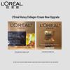 L'Oréal Golden Age New Flower Honey Collagen Face Cream