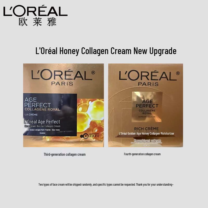 L'Oréal Golden Age New Flower Honey Collagen Face Cream