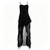 Pure desire wind lotus leaf edge suspender dress women's summer new slim high waist front short rear long irregular dress skirt