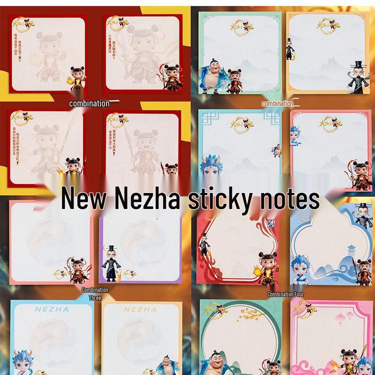 Nezha Perforated Sticky Notes: Cute Notepad for Elementary Students