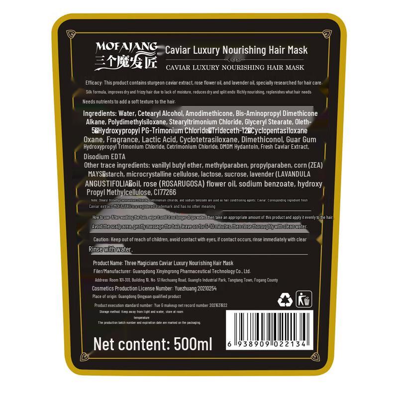 Three Hair Wizards Caviar Hair Repair Mask 500ml
