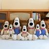 Adorable Plush Dog Stuffed Animal Large Comfort Cuddle Toy Soft Fluffy Girls