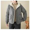 Hooded Windbreaker Jacket Autumn Winter Women Loose Casual Thickened Solid Color Cotton Velvet Coat