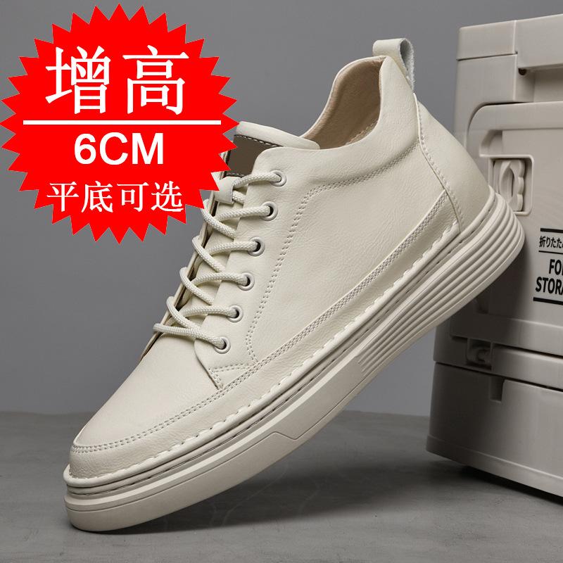 winter medium and high-top men's shoes cowhide casual thick-soled breathable invisible inner height-increasing men's shoes 6cm sports board shoes
