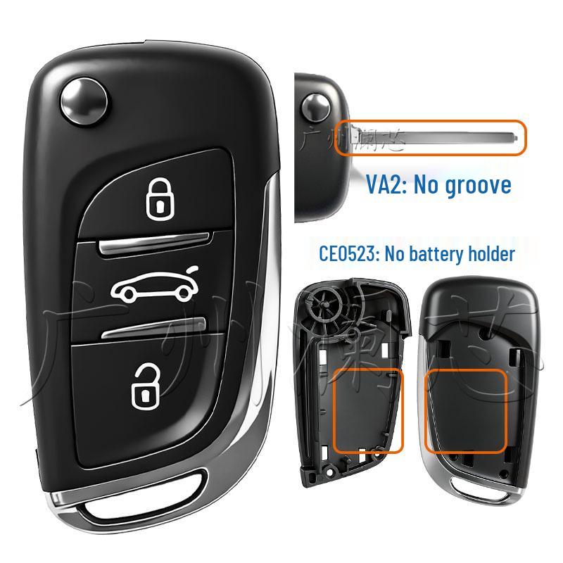 

Peugeot Citroen 23-Key Folding Remote Key Shell HU83/VA2 CE0523/CE0536 Key Shell