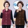 2026 Spring/Autumn Corduroy Vest for Middle-aged/Elderly Women: Fashionable Short Jacket
