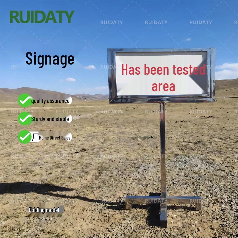 RUIDATY Stainless Steel Venue Sign