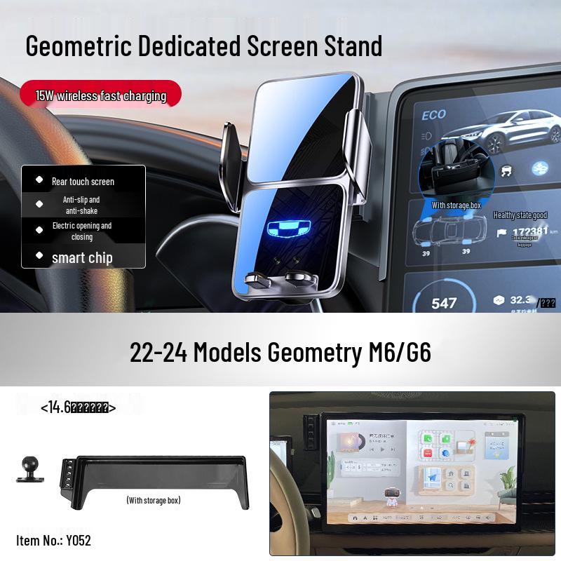 Geely Geometry Car Phone Holder for A, Apro, C, G6, M6, E Models - Screen Navigation Mount