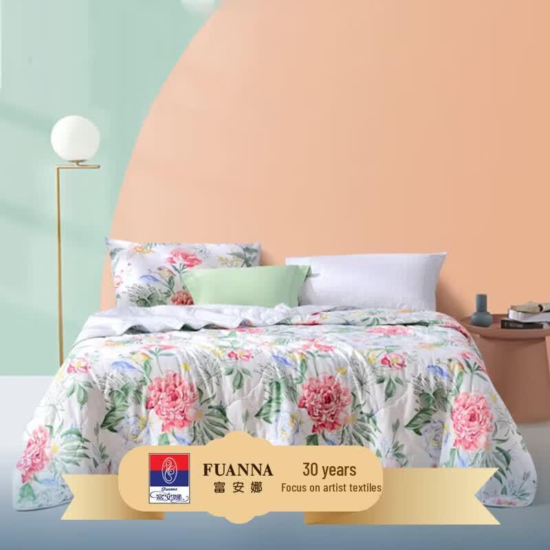 

FUANNA Seven-Hole Antibacterial Printed Summer Quilt
