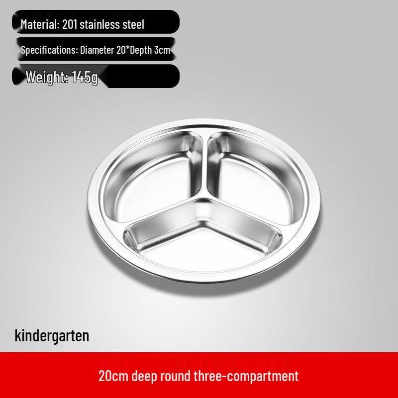 Chang Yu Wang Stainless Steel Divided Lunch Plate