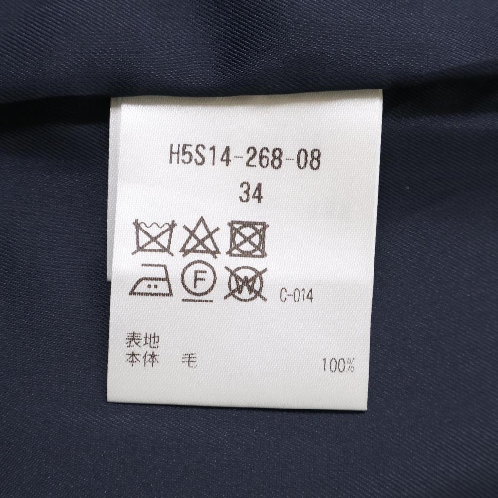 MACKINTOSH PHILOSOPHY [Good Condition] H5S14-268-08 HARRIS TWEED Skirt 34 Charcoal grayUsed