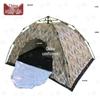 Zhongque Outdoor Automatic Pop-Up Camping Tent
