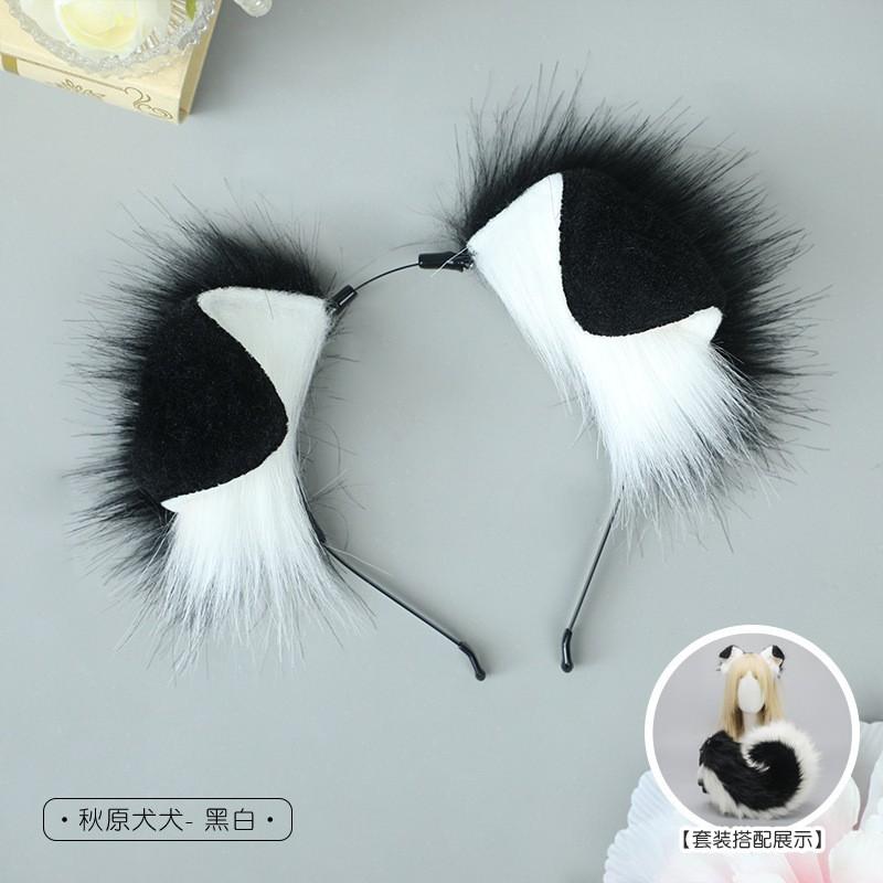 Plush Dog Ear Headband Cosplay Accessory Anime Conventions Cute Animal Ears Hairband Soft Furry Costume Prop