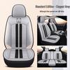 2021 Universal Ice Silk Bear Car Seat Cushion - All Seasons