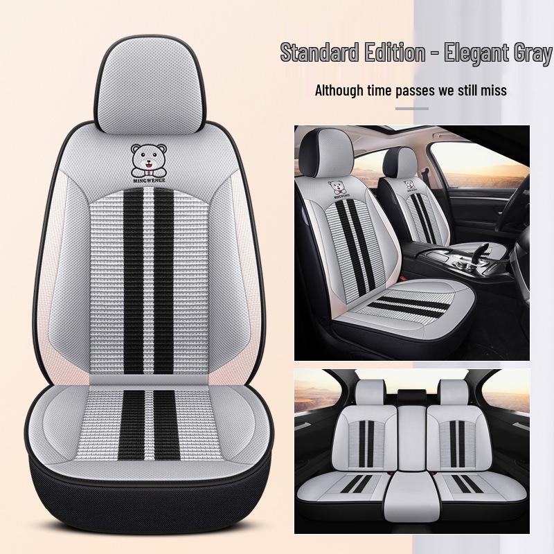 2021 Universal Ice Silk Bear Car Seat Cushion - All Seasons