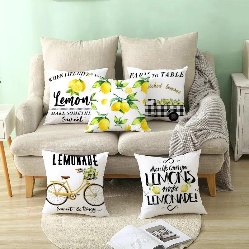 Yellow Green Pillowcase Lemon Letter Decoration Summer Fruit Cushion Cover Sofa Nordic Home