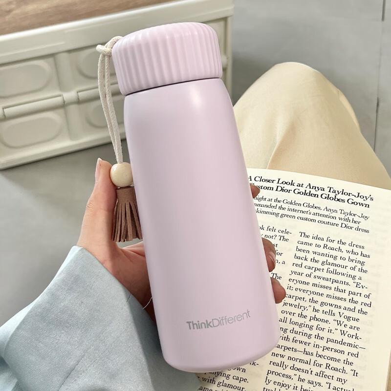 TLAKEHO Portable Tassel Insulated Water Bottle