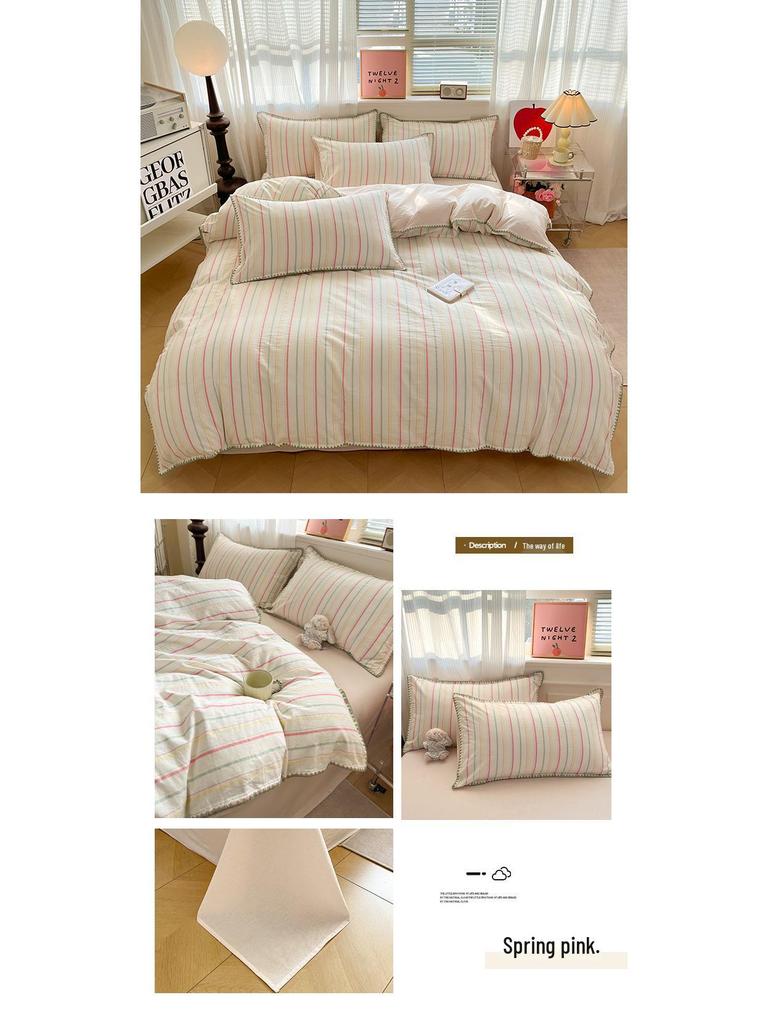 2026 Spring/Summer Cotton Striped Tricot Bedding Set - A-Class Dormitory Collection (Four-Piece)