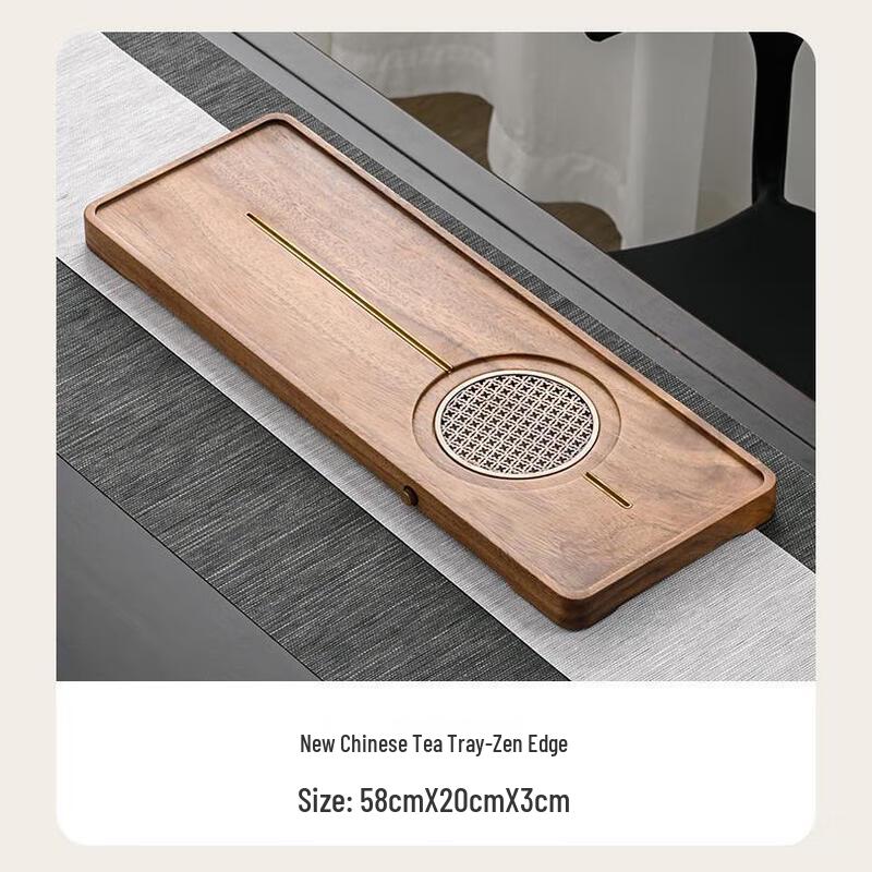 

WA Light Luxury Retro Solid Wood Tea Tray