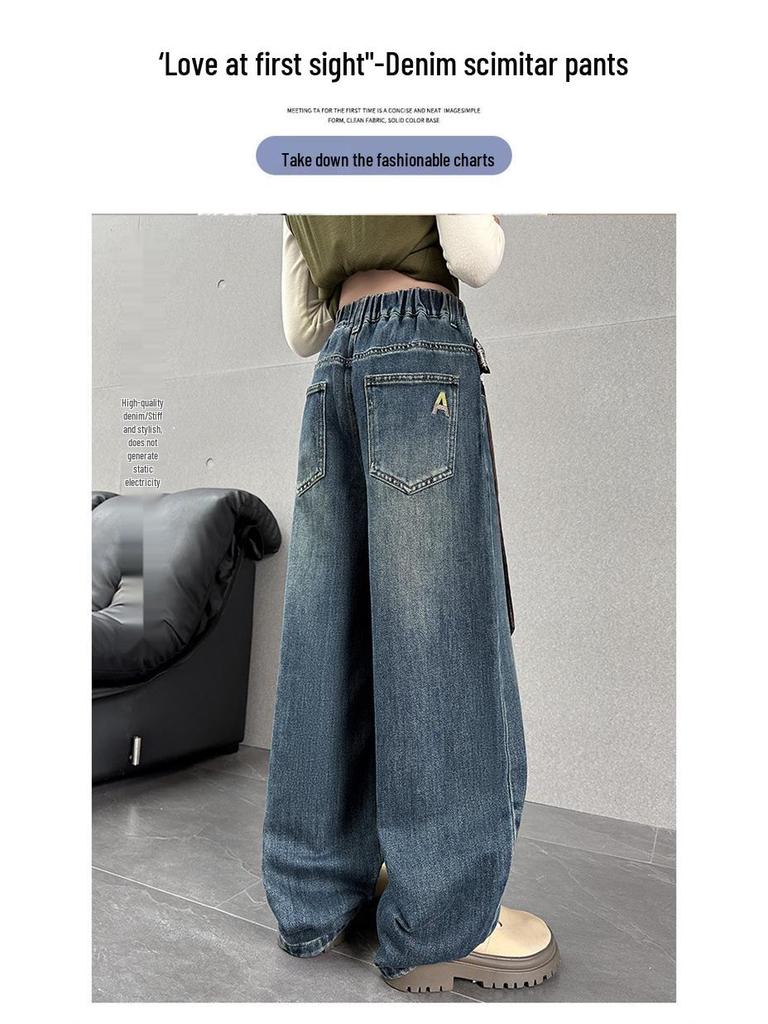 Mädchen Weitbeinige Scimitar-Hose - Frühling/Herbst Koreanischer Stil Cooler Trend