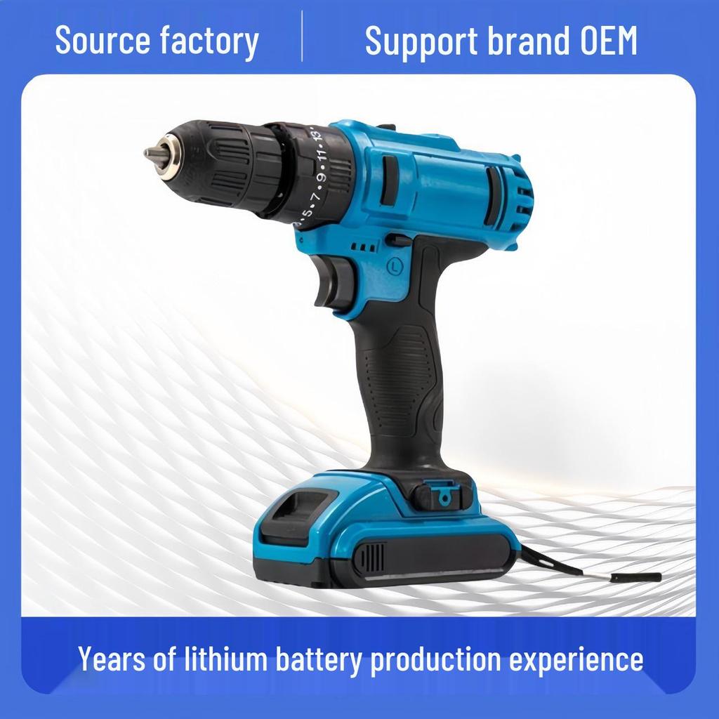 Rechargeable Multifunctional Electric Drill & Screwdriver