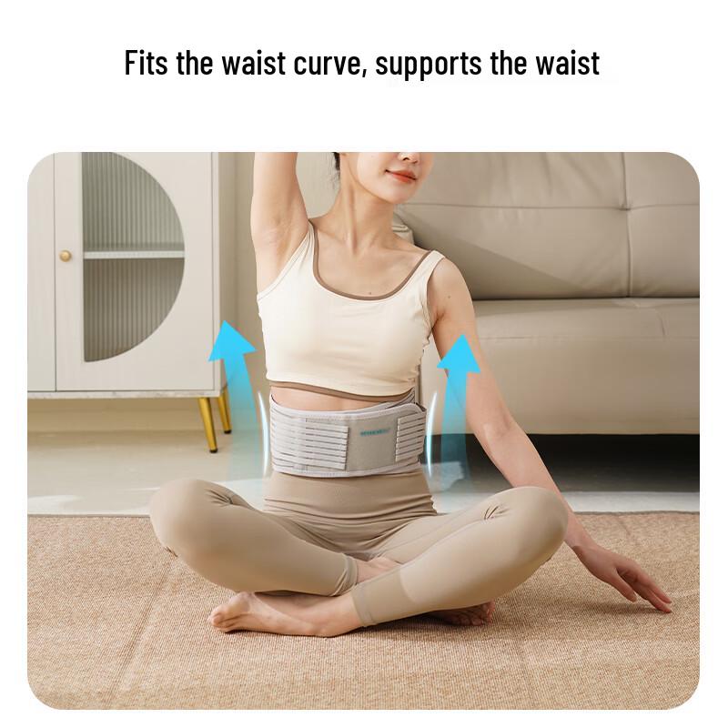 HEZHENG Wireless Portable Lumbar Support HZ-Y10 CN plug (adapter included)