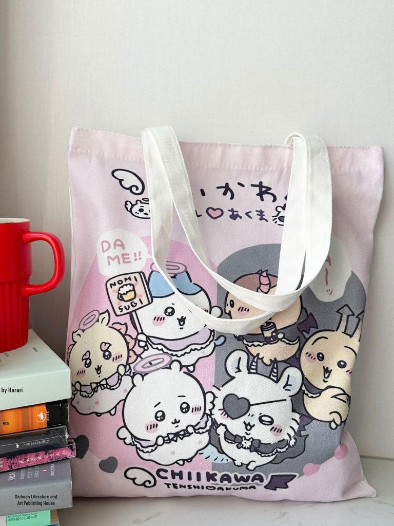 Jiyikawa Canvas Shoulder Bag for Girls, Cute New Style, Large Capacity Student Tote