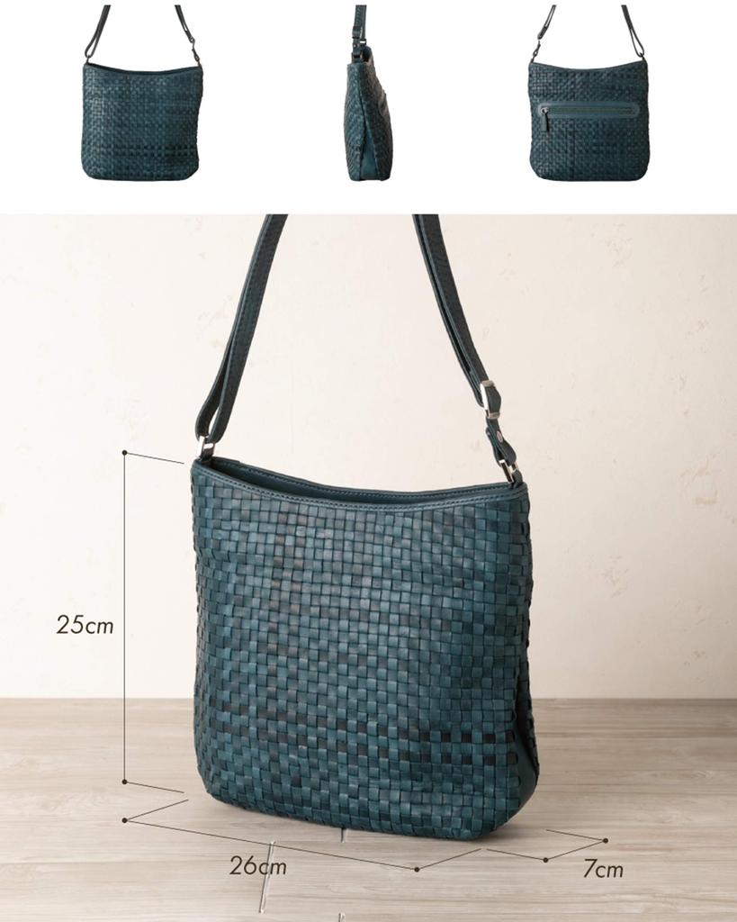 BAG since Imai Bag Pony Mesh Shoulder Genuine Crossbody Braided A5 Vertical Style [IMAI 1977] Bag, Leather, Bag, Horsehide, Size, (33428 Chocolate)