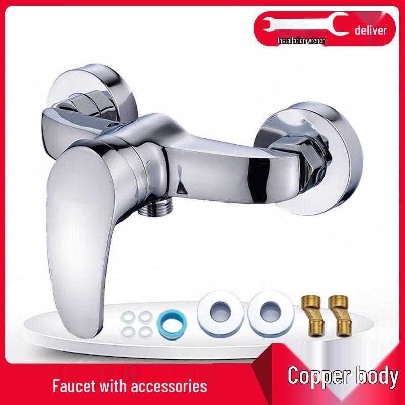 TLXT Brass Wall-Mounted Hot/Cold Shower Mixer Faucet