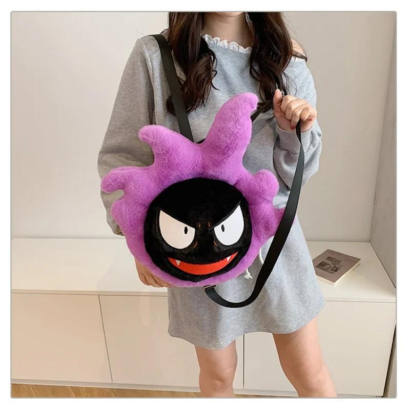 Soft Fluffy Anime Plush Bag Gengar Haunter Gastly Shoulder Crossbody Backpack Cute Anime Bag For Daily Use Fans Gift