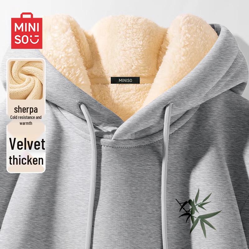 MINISO Men's Winter 2024 Thermal Lambswool Hooded Sweatshirt