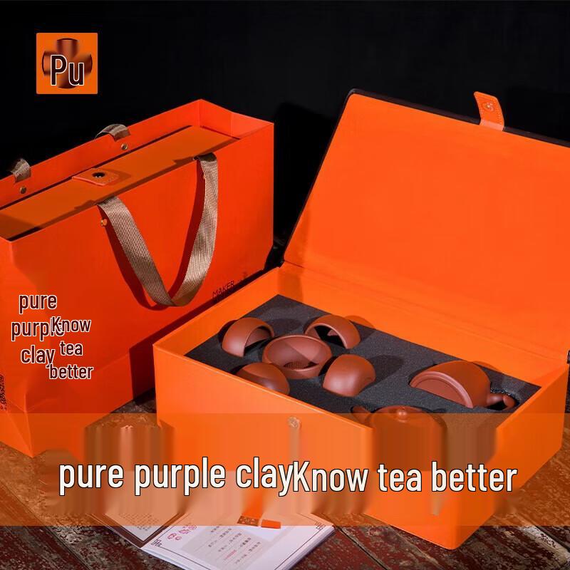 Китайский чайный набор из циншуйской глины PUSHI