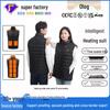 Dual-Interface Heated Vest with Stand-Up Collar for Autumn/Winter