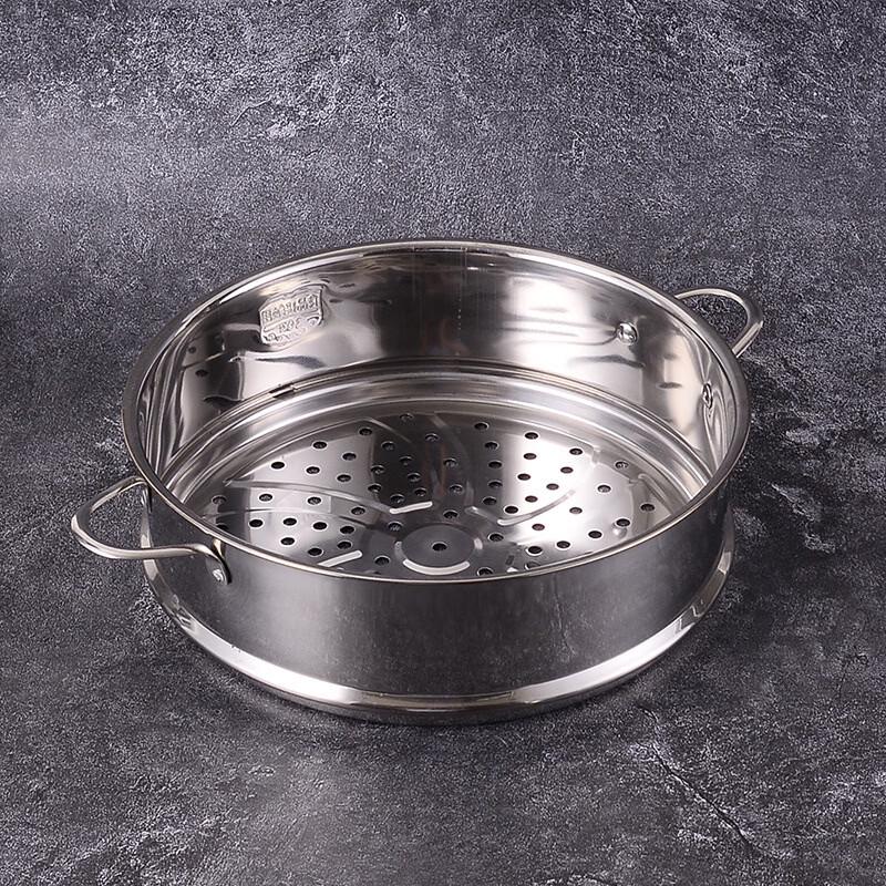 Xihe Stainless Steel Steamer Basket