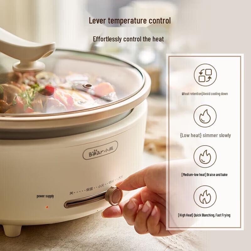 Bear ZMD Series 5L Multi-function Electric Hot Pot CN plug (adapter included)