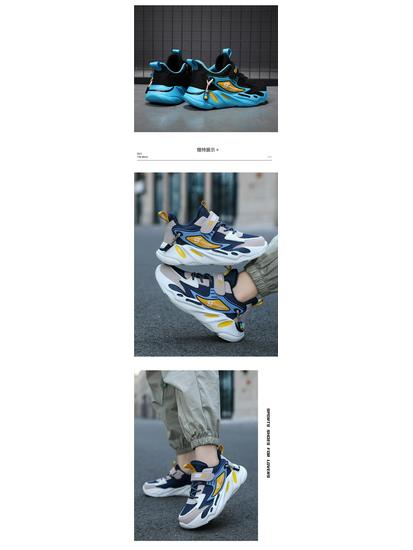 New 2026 Autumn/Winter Cotton Running Shoes & Snow Boots for Kids