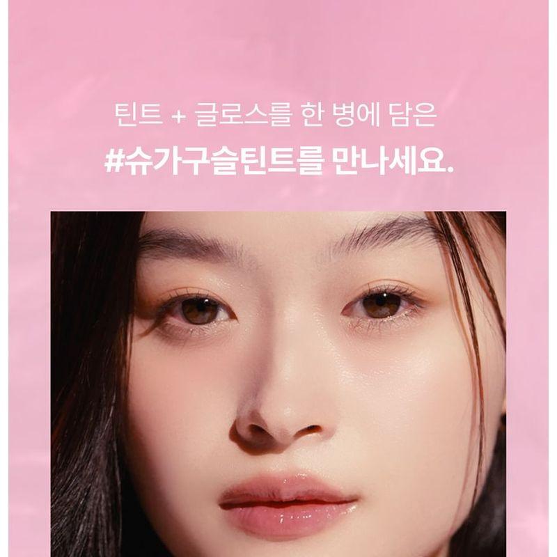 alternativestereo - Lip Potion Sugar Glaze Tint - 7 Colors