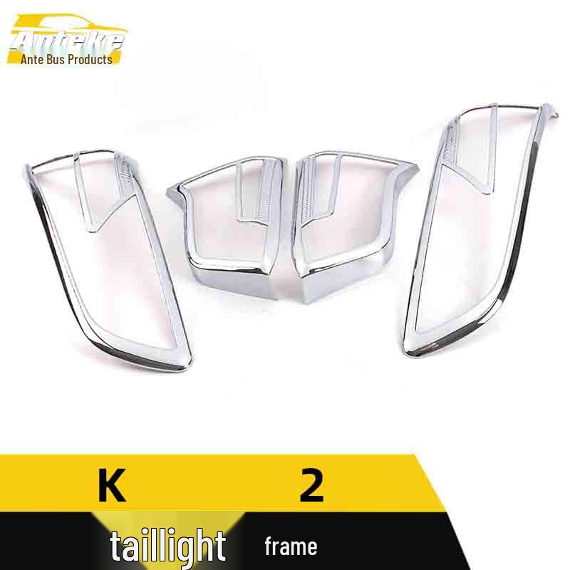 K2 Taillight Decoration: Electroplated Mirror Rear Light Frame for Trunk