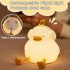 Cute Duck Night Light LED Silicone Squishy Light Up Lamp, 3 Level Dimmable Timer for Breastfeeding, Nursery, Bedroom Kawaii Decor